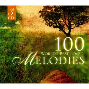 收聽Various Artists的Debussy: La Mer歌詞歌曲