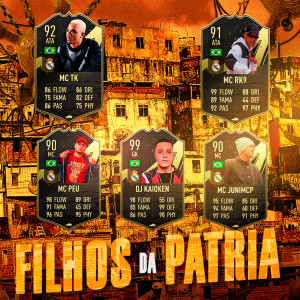 收聽Mc Peu的Filhos da Pátria歌詞歌曲