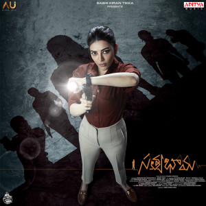 Album Satyabhama from Sricharan Pakala