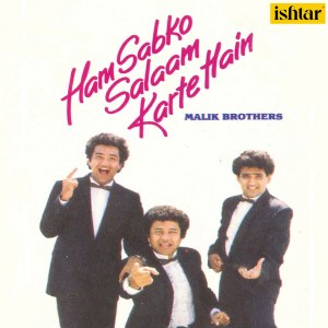 Dengarkan lagu Tu Meri Jaan Hai nyanyian Krish Malik dengan lirik