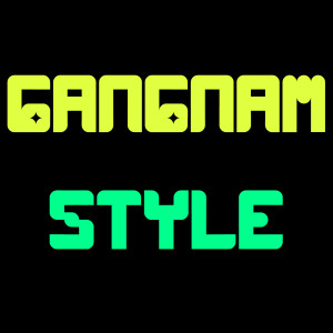 收聽Power Music Workout的Gangnam Style (Extended Mix)歌詞歌曲
