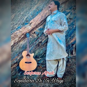 Album Sandara Di Ta Wayi from 