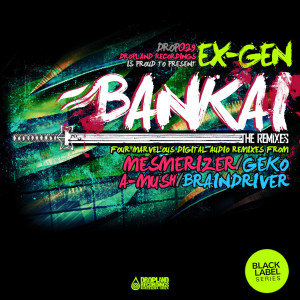 EX-Gen的專輯Bankai (The Remixes)