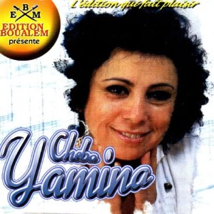 ดาวน์โหลดและฟังเพลง Bnt Al Hai พร้อมเนื้อเพลงจาก Cheba Yamina