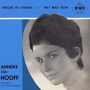 ดาวน์โหลดและฟังเพลง Nacht In Athene พร้อมเนื้อเพลงจาก Anneke Van Hooff