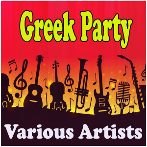 Album Greek Party from Various Artists