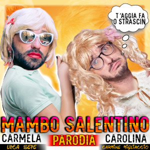 ดาวน์โหลดและฟังเพลง Mambo salentino parodia - T'aggia fa o strascin พร้อมเนื้อเพลงจาก Luca Sepe