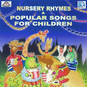 ดาวน์โหลดและฟังเพลง When You Are Happy and You Know It พร้อมเนื้อเพลงจาก Jayeeta