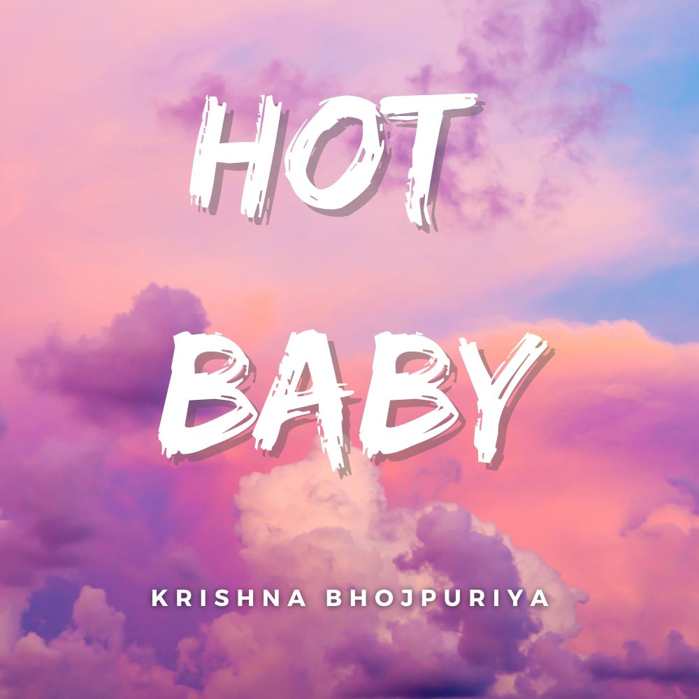 Hot Baby