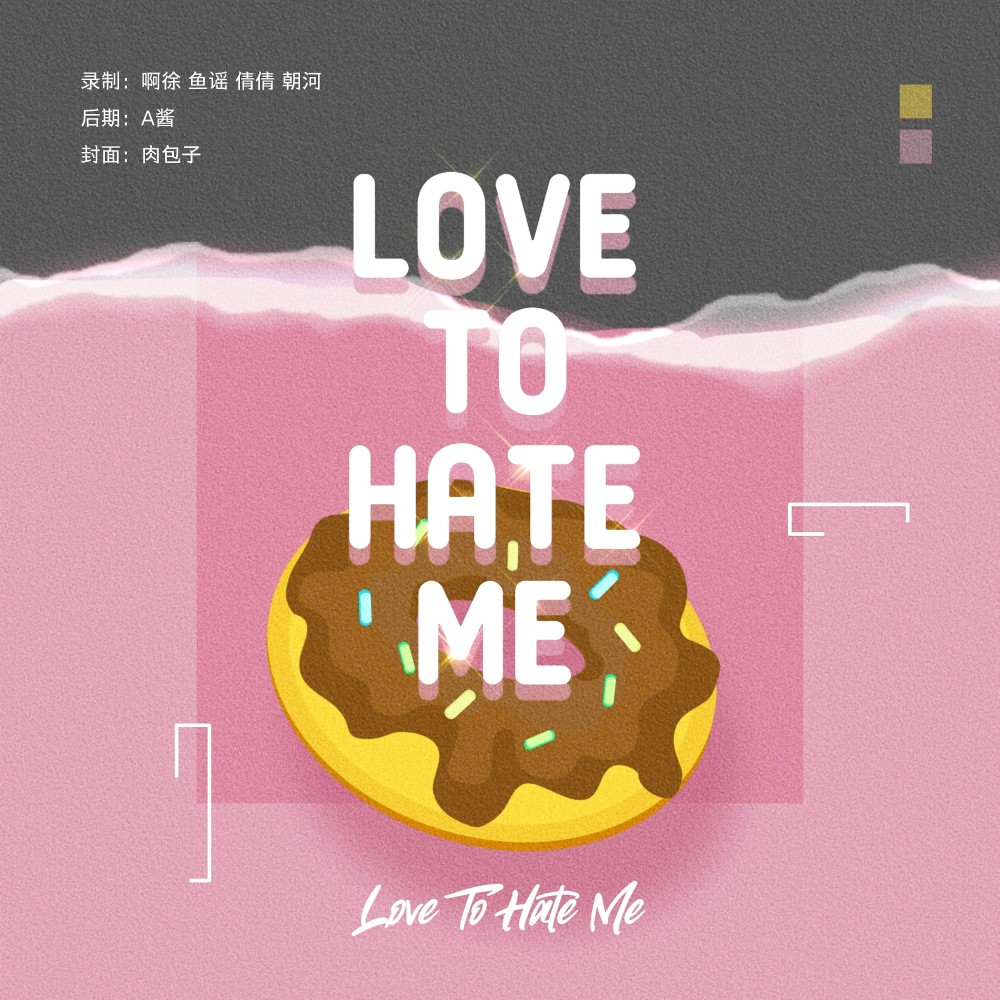 Love To Hate Me (cover: BLACKPINK)