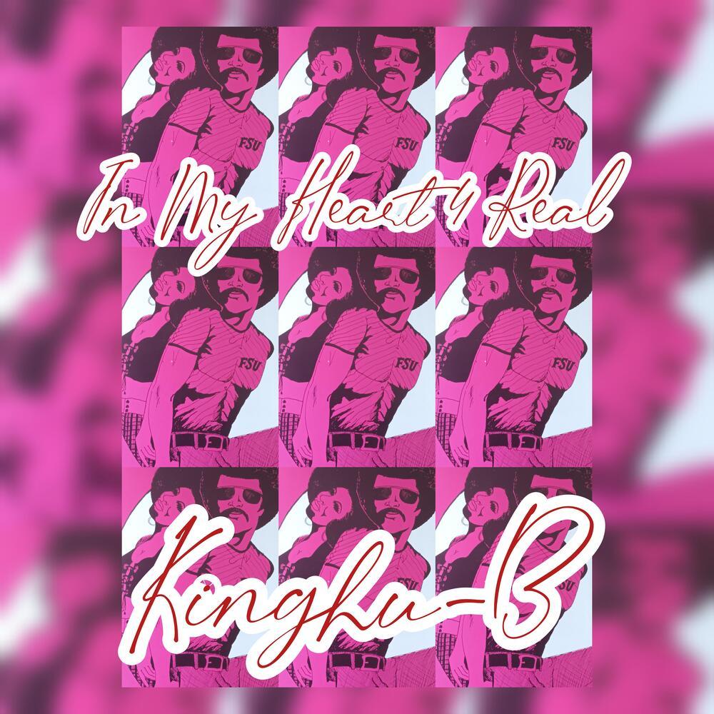 In My Heart 4 Real (Explicit)