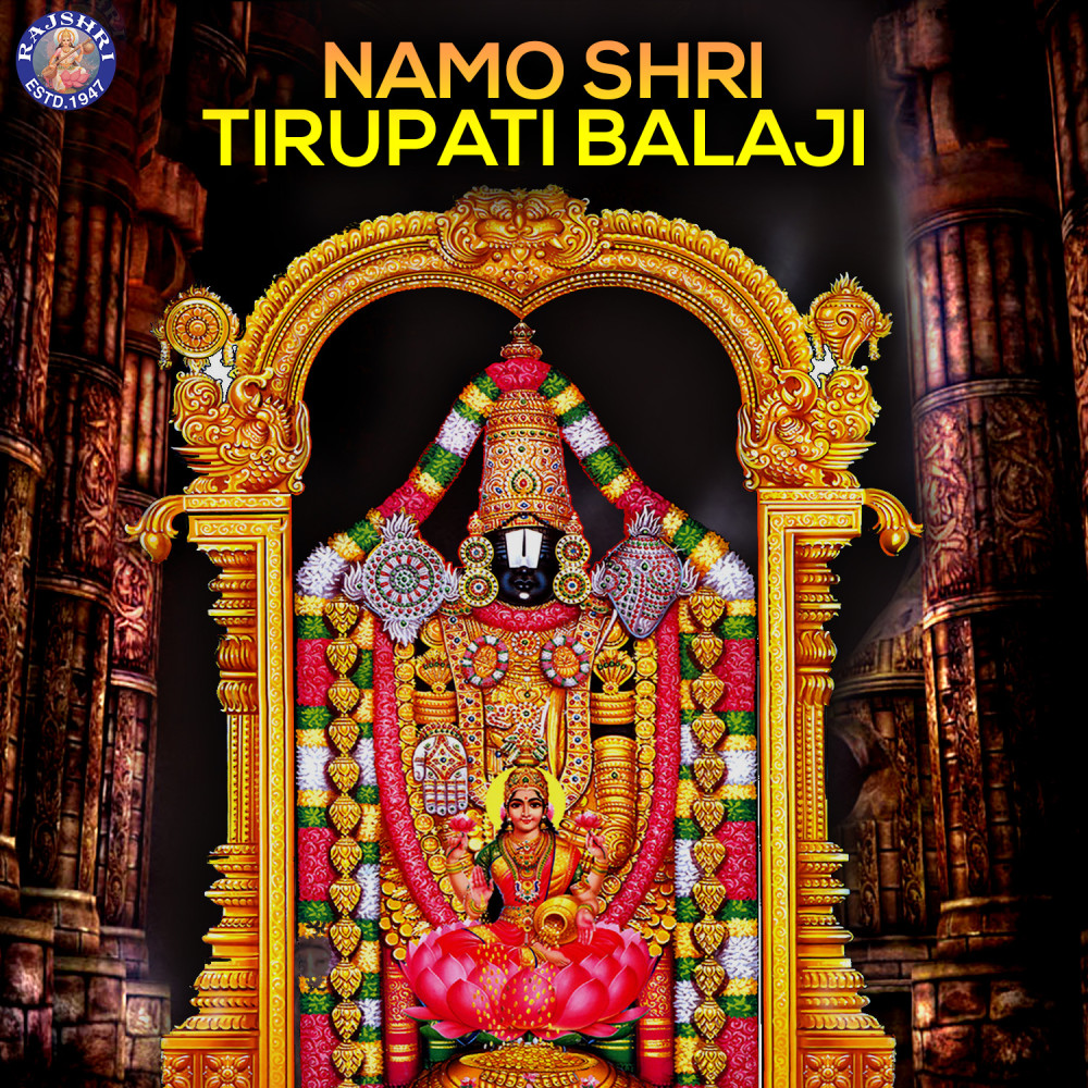 Tirupati Balaji Mantra 108 Times