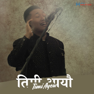 Listen to TIMI AYEW song with lyrics from KD Hrishi