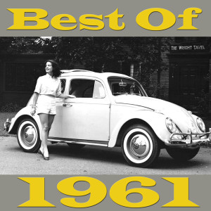 ดาวน์โหลดและฟังเพลง I Love How You Love Me พร้อมเนื้อเพลงจาก Jimmy Crawford