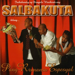 Album Pang-Romansa Espesyal oleh Salbakuta