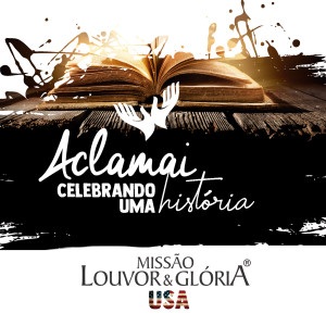 ดาวน์โหลดและฟังเพลง Resgate (Ao Vivo) พร้อมเนื้อเพลงจาก Rodrigo Ferreira