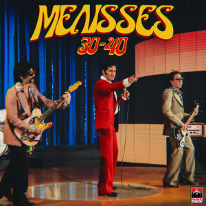 ดาวน์โหลดและฟังเพลง 30-40 พร้อมเนื้อเพลงจาก Melisses