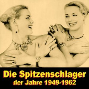 ดาวน์โหลดและฟังเพลง Mondscheinmelodie พร้อมเนื้อเพลงจาก Peter Alexander