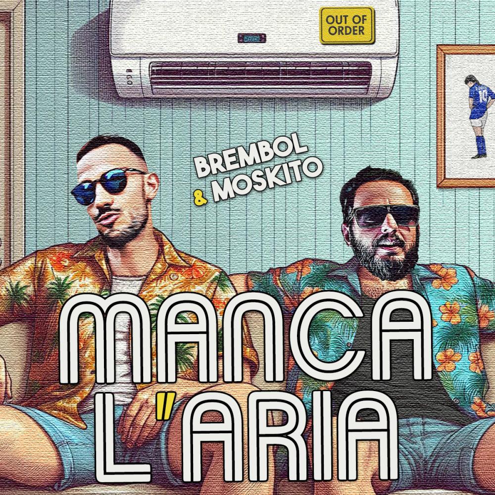Manca l'aria