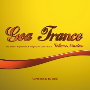 Listen to Neo Goa song with lyrics from Hyperflex