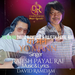 Album Yo Mann from David Ramdam