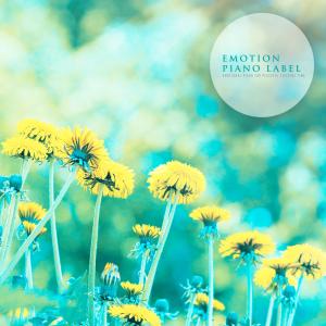 收听Gray Town的I Will Empty My Mind歌词歌曲