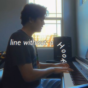 收聽Karlo Gutierrez的Line Without a Hook (feat. Alyssa Gutierrez)歌詞歌曲