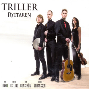 ดาวน์โหลดและฟังเพลง Mandas Brudvals พร้อมเนื้อเพลงจาก Triller