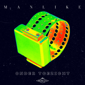 Listen to In the Hills (Explicit) song with lyrics from ManLike