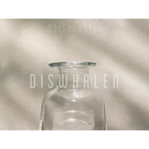 收听みつきゃすたー的Darling, I Wanna Be Yours歌词歌曲