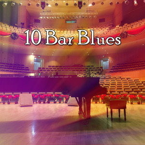 Listen to Why Me song with lyrics from Lounge Café