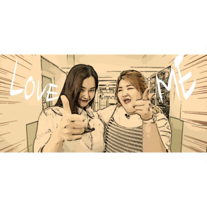 ดาวน์โหลดและฟังเพลง LOVE ME พร้อมเนื้อเพลงจาก 이하늬