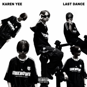 Album LAST DANCE oleh KAREN YEE