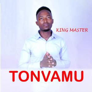 ดาวน์โหลดและฟังเพลง Osobola Otya พร้อมเนื้อเพลงจาก King Master