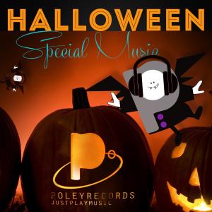 ดาวน์โหลดและฟังเพลง Halloween Theme พร้อมเนื้อเพลงจาก Bob Thomas