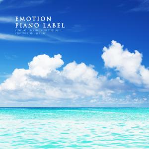 收聽곽곤 (Kwak Gon)的Your Warmth歌詞歌曲