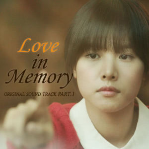 Listen to "Love in memory
" song with lyrics from STAR