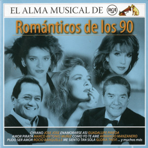ดาวน์โหลดและฟังเพลง Como Yo Te Ame (Remasterizado) พร้อมเนื้อเพลงจาก Armando Manzanero
