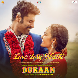 Mohit Chauhan的專輯Love Story Natthi  (From "Dukaan")