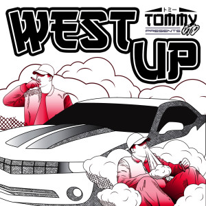 Listen to Self Made (Explicit) song with lyrics from TommyOTD