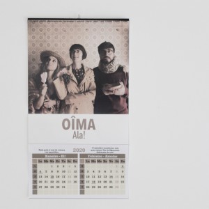 ดาวน์โหลดและฟังเพลง Maraca พร้อมเนื้อเพลงจาก Oîma
