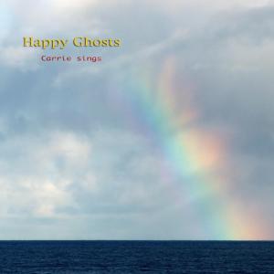 收听Happy Ghosts的Gotta Do It歌词歌曲