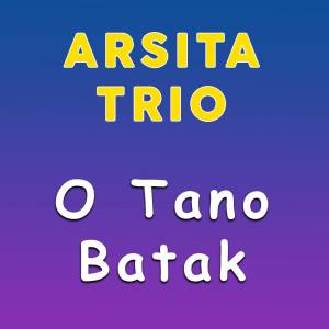 Various的专辑O Tano Batak