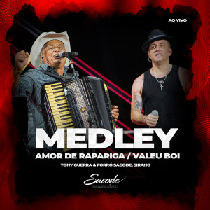 收聽Tony Guerra的Amor de Rapariga / Valeu Boi (Ao Vivo)歌詞歌曲