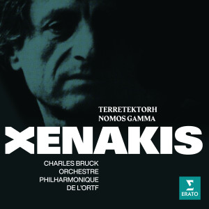 ดาวน์โหลดและฟังเพลง Nomos Gamma พร้อมเนื้อเพลงจาก Charles Bruck