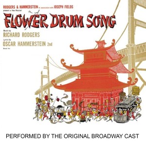 ดาวน์โหลดและฟังเพลง A Hundred Million Miracles พร้อมเนื้อเพลงจาก Miyoshi Umeki