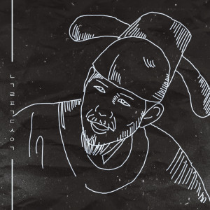 ดาวน์โหลดและฟังเพลง When I was พร้อมเนื้อเพลงจาก MAANSOO