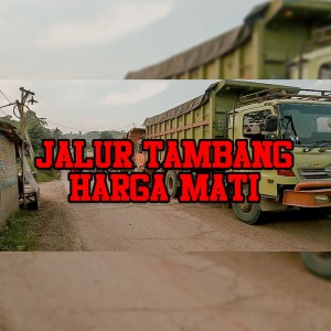 Album Jalur Tambang Harga Mati from Avri Bonji