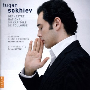 ดาวน์โหลดและฟังเพลง Pictures At an Exhibition (Cast Version) พร้อมเนื้อเพลงจาก Orchestre National Du Capitole