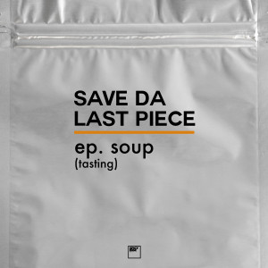 收听Save Da Last Piece的จดหมาย歌词歌曲